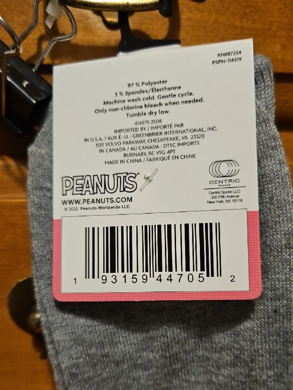 Peanuts Gray Socks with Red Heart and Snoopy Kids Size 6-12
